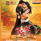 romeo and juliet malayalam movie download 3gp